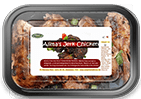 Alima's Jerk Chicken 1lb box