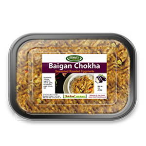 Baigan (Eggplant) Choka